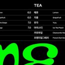 윈썸카페 이미지