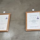 법무사여환동사무소 이미지