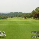 그린힐골프클럽