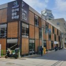 강남대로83길 55 이미지