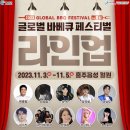 미스터바베큐 이미지