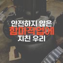 제이더블유렌탈