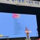 슬기로운정비생활