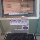 의창도서관 연속간행물실 | 서울특별시 서초구 국립중앙도서관 관람 후기입니다.(5층 고문헌실, 2층 문화마루 등)