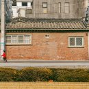 성북동 주민센터 이미지