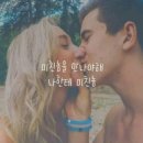 서울의달 이미지