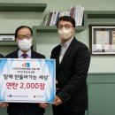 한국이벤트 투데이안