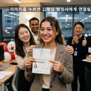김형남 행정사사무소 네이버블로그