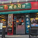 수원-0132 이미지