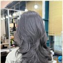헤어바이지윤
