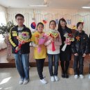 곡송초등학교 이미지