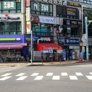 [장수반찬] 굴포천역 반찬가게 장수식품 찐 솔직후기