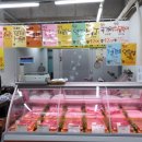 하늘소축산