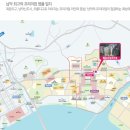 삼일마트 이미지