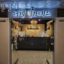 더웰필라테스