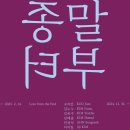 소현문 이미지