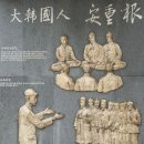 금보상회 네이버블로그