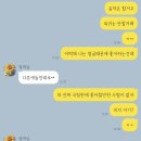 리치갱 | #18. 내 자식 꿈이 있다면 음악은 아니였으면