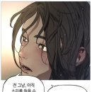 금란꽃 이미지