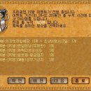 황금돼지 PC방 이미지