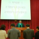 임마누엘목장 네이버블로그