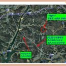 서종공인중개사사무소 이미지