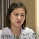 뛰엣카페