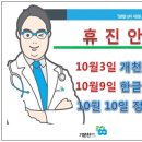 면목동-161 이미지
