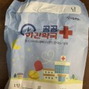 창덕약국 이미지