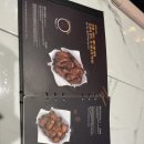 교촌치킨(약사병영점) 네이버블로그