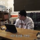 영축산정상 이미지