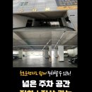 누브 피트니스 이미지