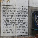 (구)철암역 이미지