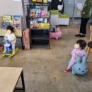 토끼야 놀자(영종하늘도시점) 네이버블로그