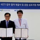 스마트덴탈 이미지
