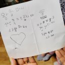 24.08.12~18 주간기록 [일상컴백/엄마와축구/화랑캠핑/춘천할머니]