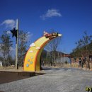 태백통리우체국 이미지