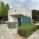 과천시 중앙공원 이미지