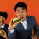 롯데리아검단 이미지