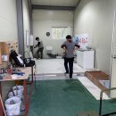 누수탐지하수구기술연구소