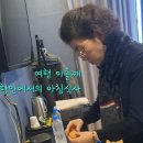 대산(관) | [자매의 순례기 2일차] 복자 구한선 타대오의 순교정신이 깃든 대산성지성당
