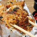 바닷가엄마집 | 속초 회배달 싱싱활어 / 무늬엄마튀김 솔직후기 (쿠팡이츠배달추천)