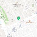 동일3차부동산중개사무소 이미지