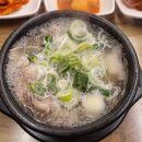소머리국밥은행나무집 이미지