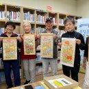 민화교실 이미지