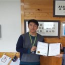 오창(통영방향) 주유소 이미지