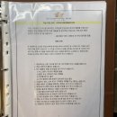 스탠포드인호텔 부산 이미지