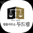 범어역 11번 출구 옆 이미지