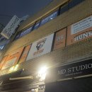 훈스짐 경성대점 이미지