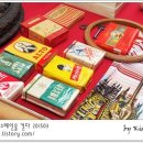 누에보민박 이미지